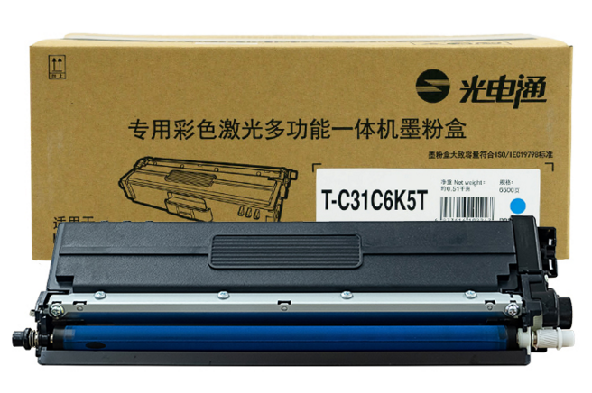 光电通MP3100粉盒