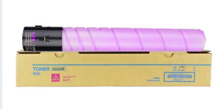 柯美彩色高容量粉盒