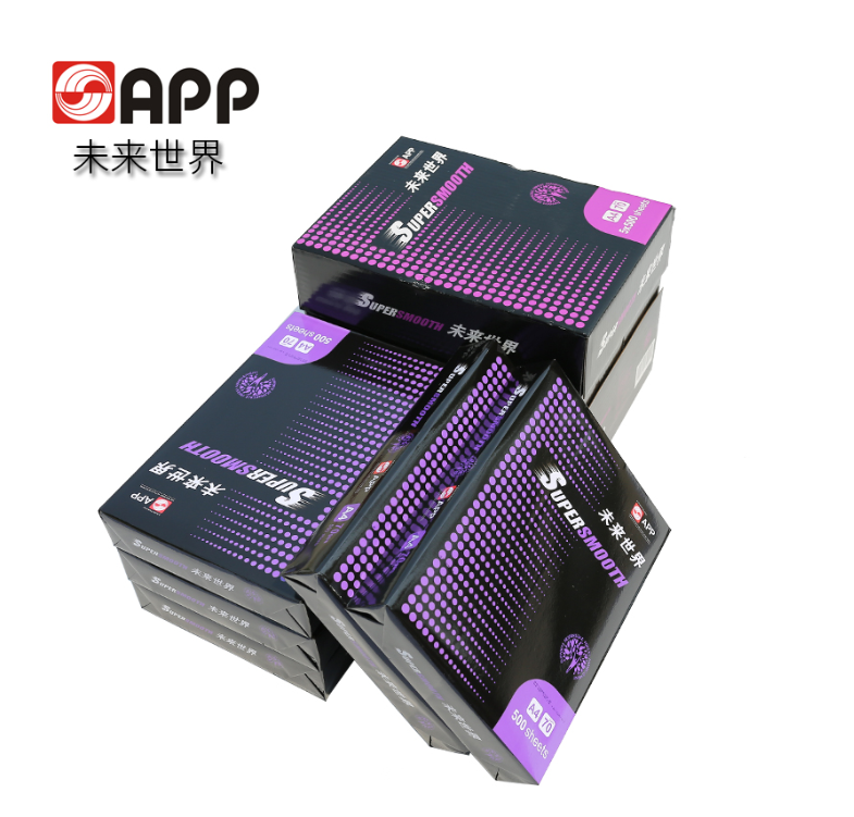 APP未来世界A4复印纸