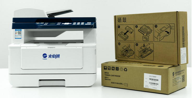 光电通原装粉盒