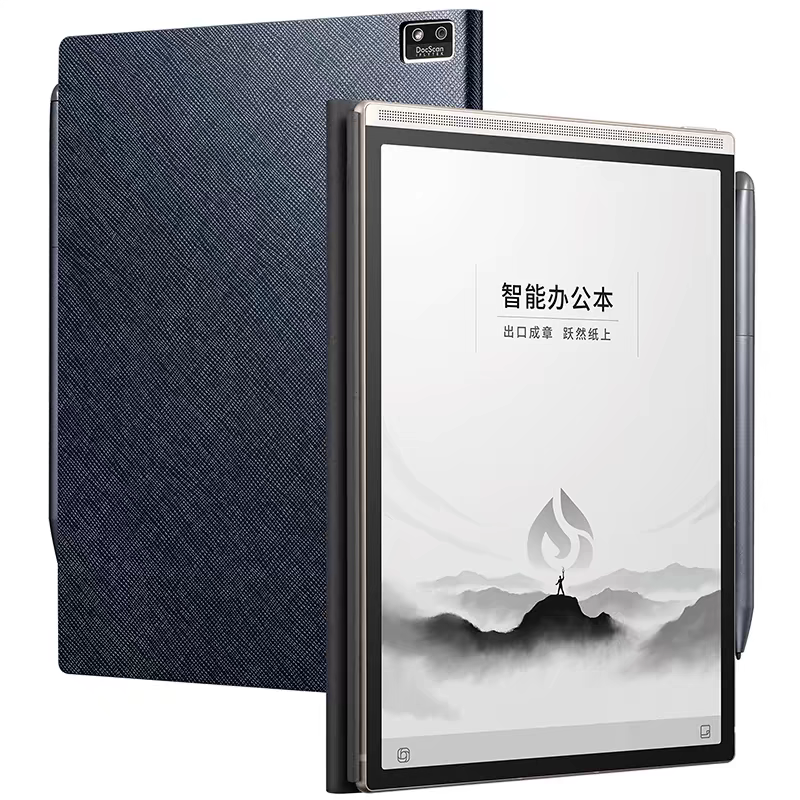 智能办公本